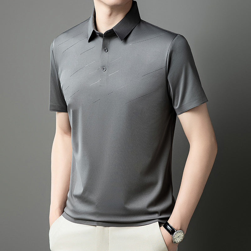 ❄️Men's Ice Silk Lapel Shirt